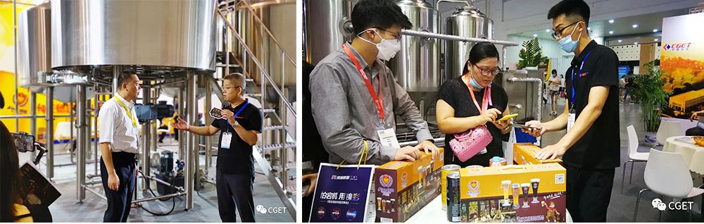 Shanghai Craft Beer China Conference